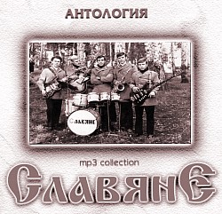 Обложка CD диска 