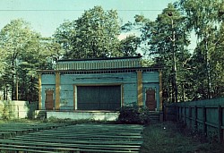 Летняя сцена в Арженском 